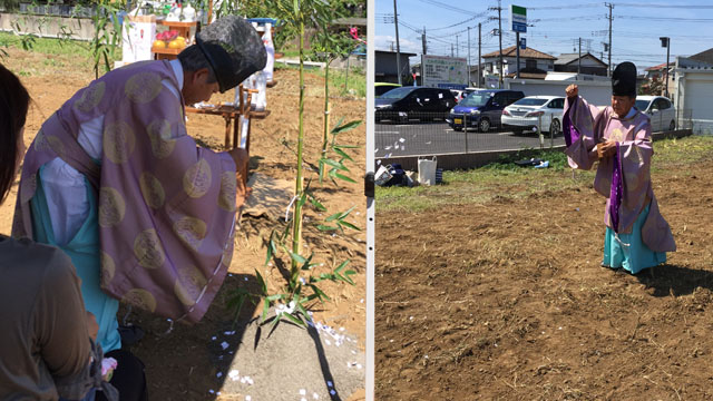 クニナたかだの森保育園地鎮祭